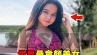 华奥星空体育产业-推进体育产业升级，华奥星空的角色与贡献