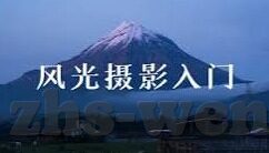 云开体育app最新下载-探索云开体育app的最新下载体验